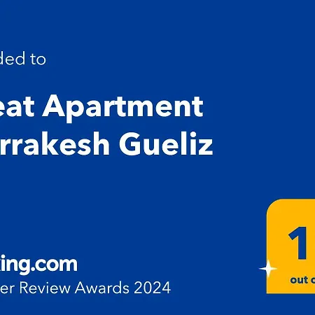 Great Apartment Marrakesh Gueliz Esterno foto