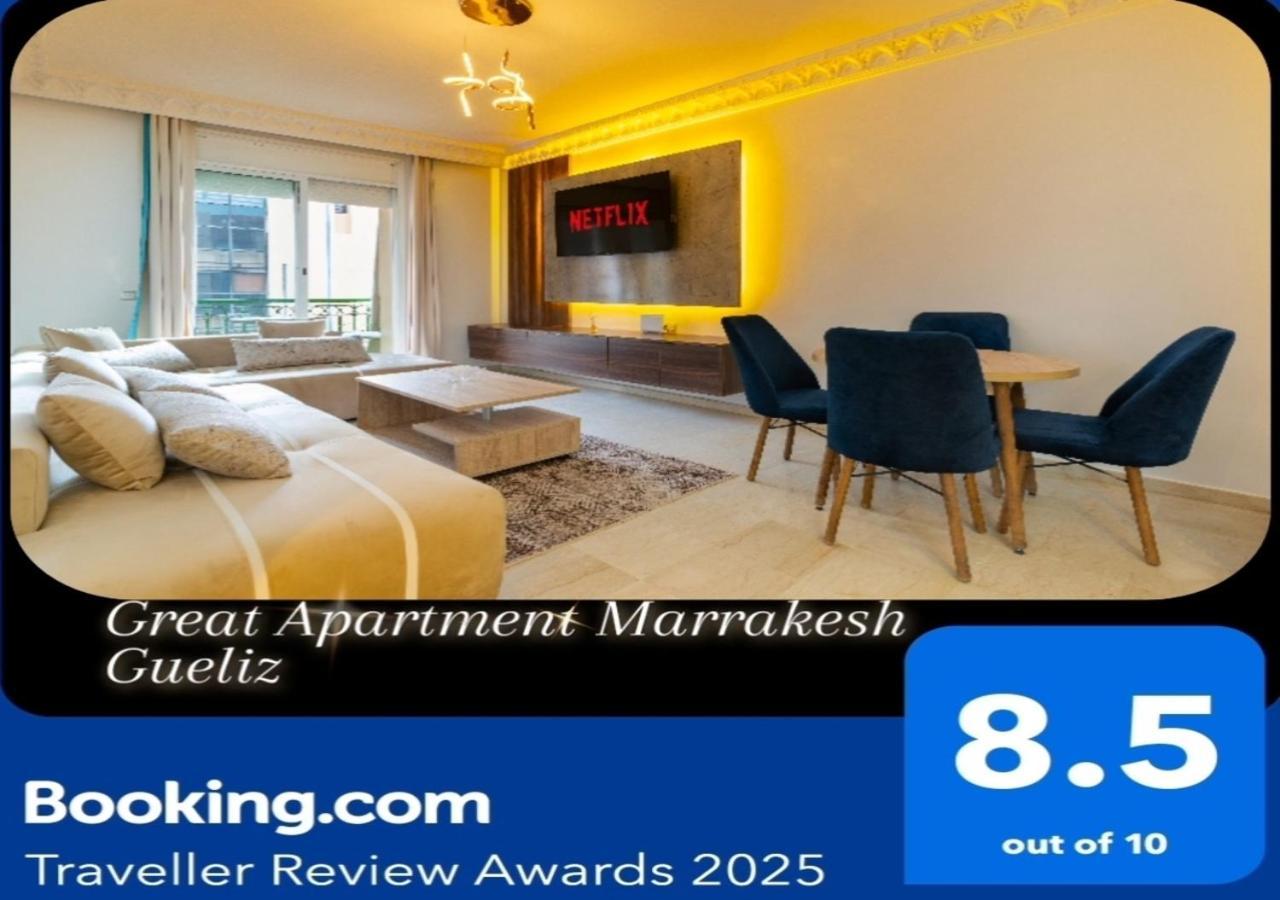 Great Gueliz Appartement Marrakesh